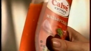 Реклама Unilever