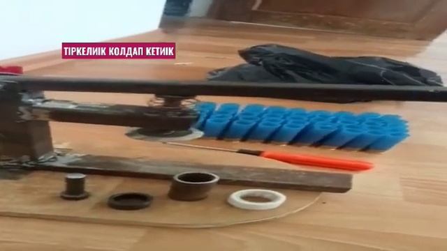 станок патрон смотреть онлайн
