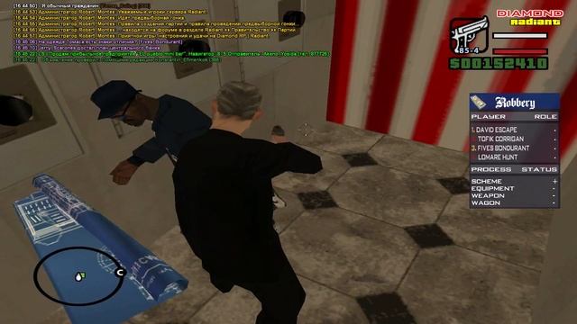 Копия видео "gta sa 2018 04 22 16 44 41 61" смотреть онлайн