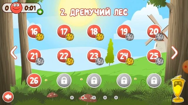 видео каждый день! в 15:00 смотреть онлайн