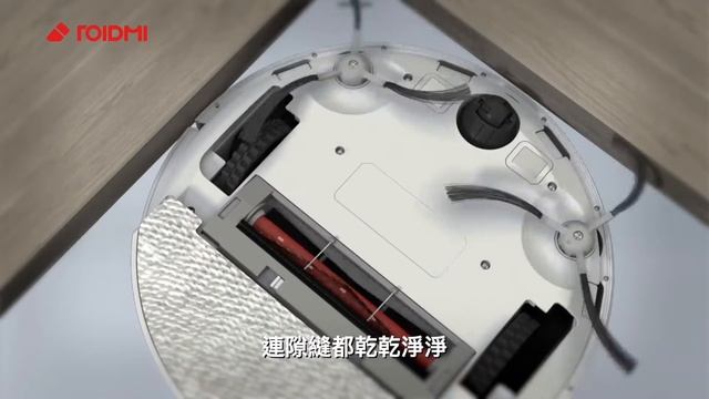 Roidmi 睿米 無線掃拖機器人 EVE Plus - 功能大解析！ смотреть онлайн