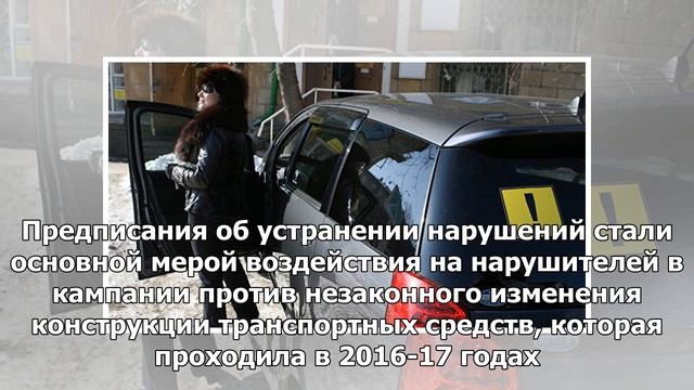 Гиблый номер. Как ГИБДД будет запрещать автомобили - Большие новости смотреть онлайн