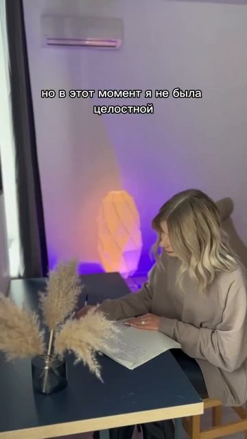 Мой блог вдохновляет на саморазвитие и счастье. Жду тебя подписках #мотивация #саморазвитие смотреть онлайн