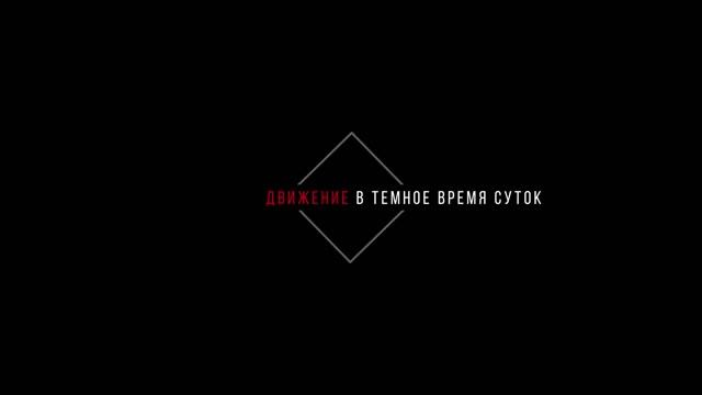 Тест-обзор автомобильного видеорегистратора GT F33 смотреть онлайн