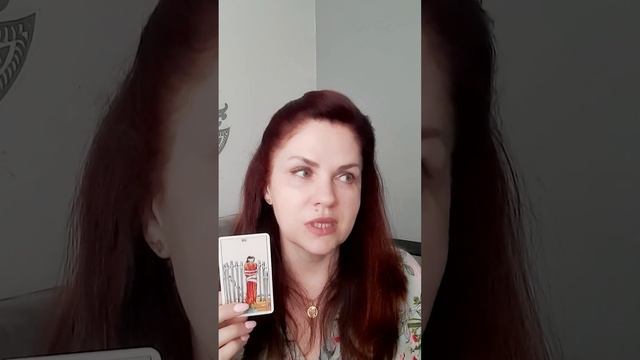 Ведьмины советы. Что ждет Львов в Июле 2024 смотреть онлайн