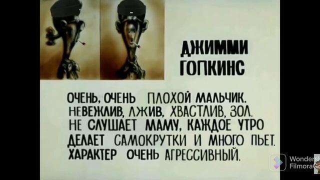 Смешные досье продолжаются смотреть онлайн