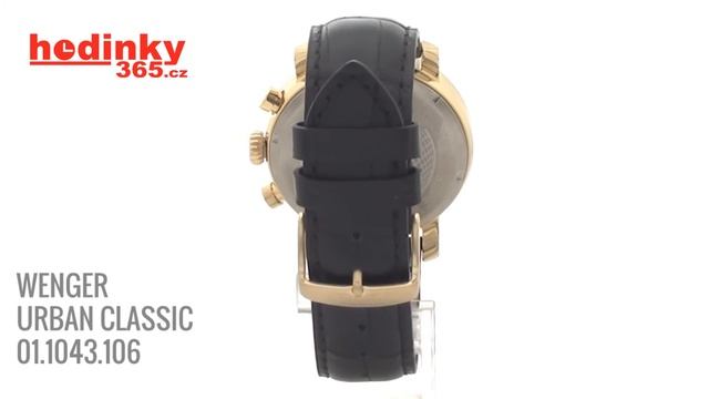 WENGER URBAN CLASSIC 01 1043 106 смотреть онлайн
