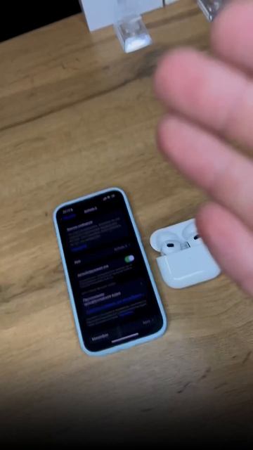 КАК ДЕЛА С IOS 16? смотреть онлайн