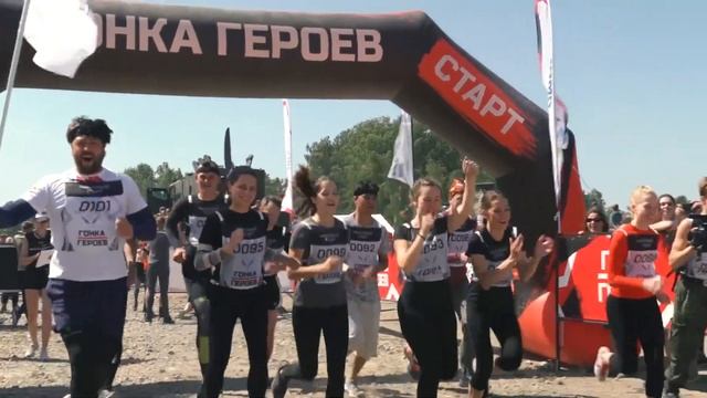 Ваш инвестор Гонка Героев 2019 смотреть онлайн