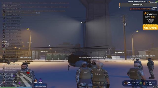 ПУШ ЯКОВ НА GTA5RP RICHMAN!!! смотреть онлайн