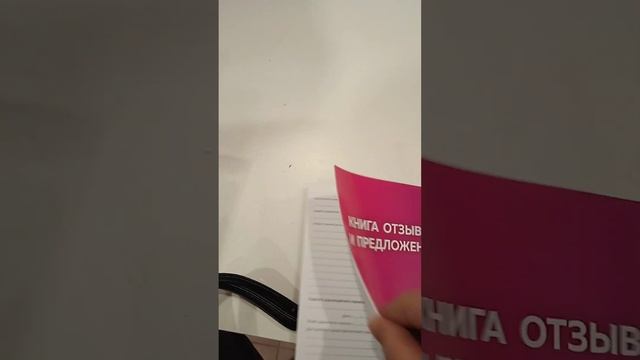 11 апреля 2024 г. смотреть онлайн