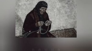 НАНА АХЬ СА ХУНДА ГАТДО ТЕКСТ И ПЕРЕВОД  ЧЕЧЕН-ЎЗБЕК /НОХЧИЙ МОТТ