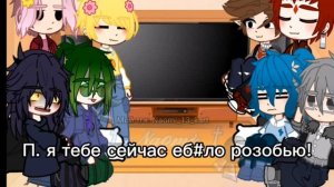 •Реакция 13 карт на тт•1/?•+ОЗВУЧКА•не судите строго•переходите на тгк•