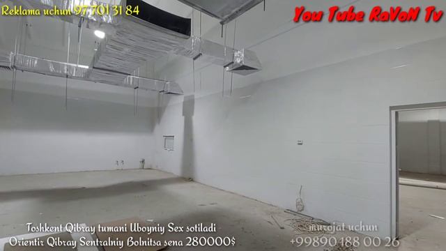 Тайёр бизнес сотилади Кушхона манзил Тошкент Кибрай нархи 280000$ смотреть онлайн