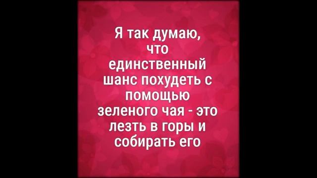 как похудеть если вес больше 100 кг смотреть онлайн