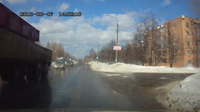 INTEGO VX-290 HD - часть 1 смотреть онлайн