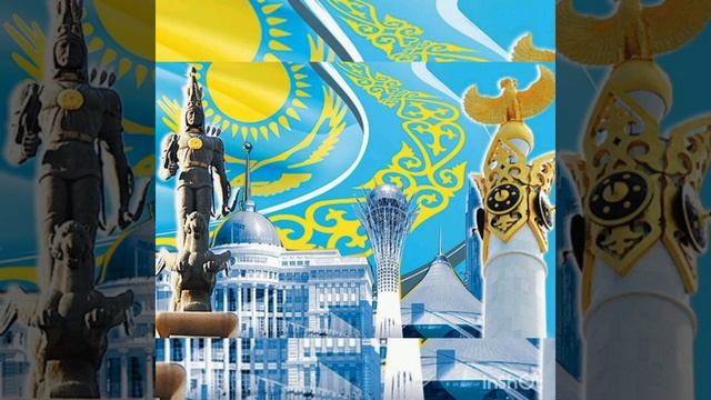 День Независимости нашей Родной Казахстанской Земли🇵🇼 смотреть онлайн