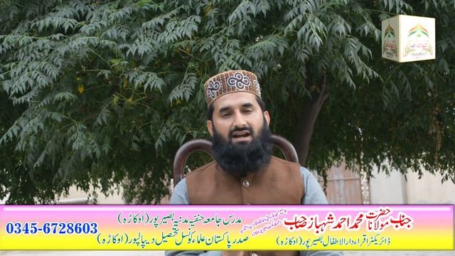 How to lose weight¦pait ki charbi km krny ka tariqa ¦wazan km kren ¦pet ki charbi khatm ¦#weight смотреть онлайн