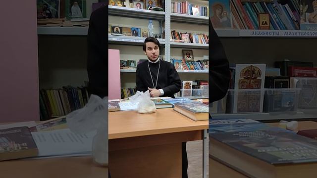 1. Встреча с о. Михаилом Токмаком Ч. 2 смотреть онлайн