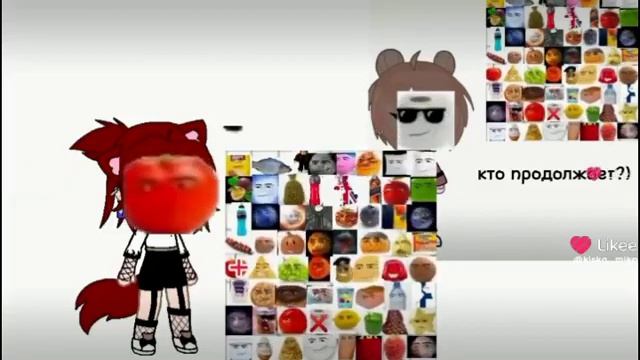 21 октября 2023 г. смотреть онлайн