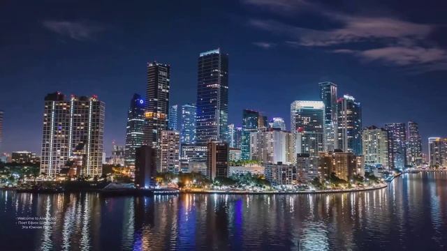 Эта южная ночь смотреть онлайн