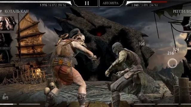 ПРОХОДИМ ИСПЫТАНИЯ ГОРО БЕШЕНСТВО ТИГРОВ смотреть онлайн