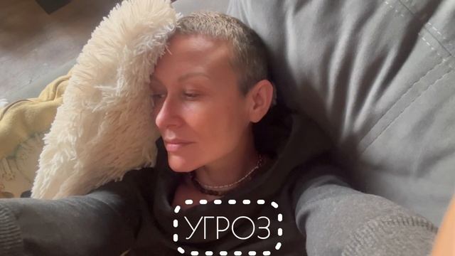 Вот и поговорили… #онкоблогер #неонкоблогер смотреть онлайн