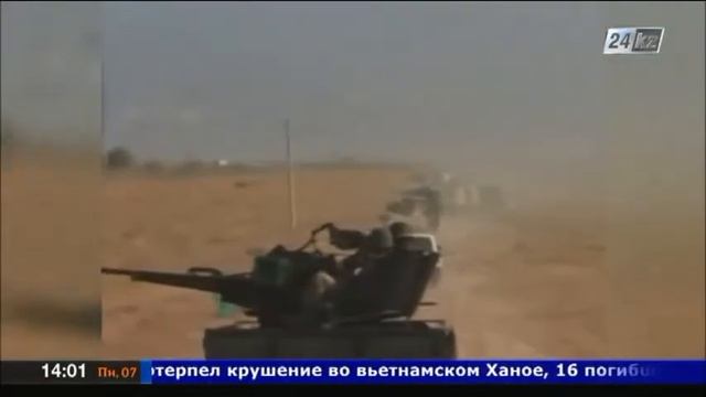 Қанды қырғын толастар емес смотреть онлайн