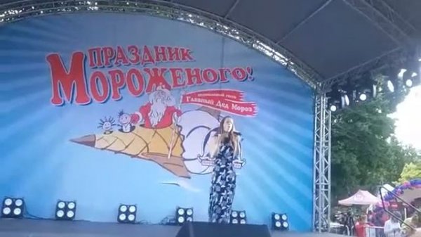 Анна Потапкина