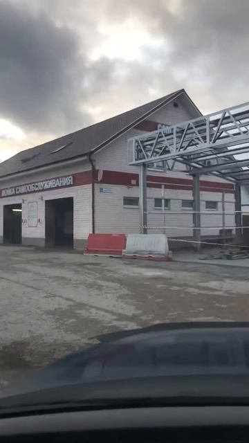 Мойка самообслуживания смотреть онлайн