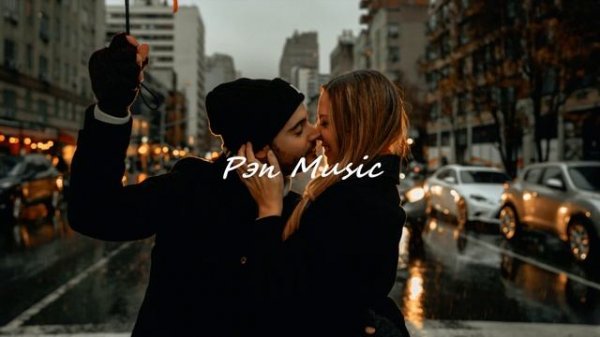 Zvuk - Тебя Одну Любить (2020) Lyrics