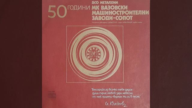 Соловушко смотреть онлайн