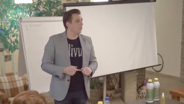 Evergreenlife: Как приглашать в бизнес смотреть онлайн