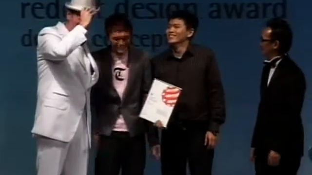 red dot awarding ceremony & gala 2008 смотреть онлайн