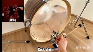 спрунки но звук в реальности