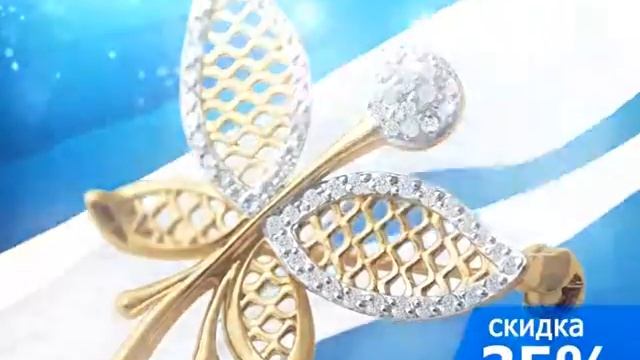 Золотая нерпа (предэфирный вариант) смотреть онлайн