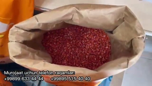 BT 6470 Makkajohori Urug'lari смотреть онлайн