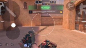 демка в стандлео с софтом в союзниках