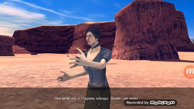 Миссия Слежка с песней Цоя "Стук" смотреть онлайн