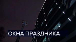 Часы и начало новостей (Первый канал (+4), 27.12.2020)