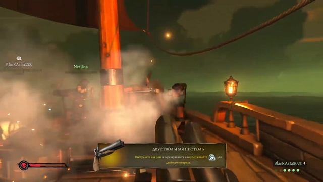 Sea of thieves. #5. Самые опасные обезьяны! смотреть онлайн