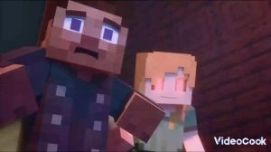 Алекс и Стив.