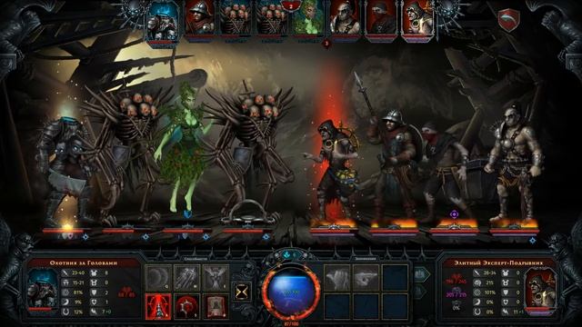Iratus: Lord of the Dead. Прохождение. Часть 4(Сложность: вечная жатва 5, максимальная) смотреть онлайн