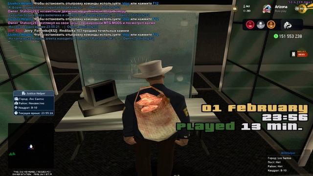 Grand Theft Auto San Andreas 2025.02.01 - 23.55.11.09 смотреть онлайн