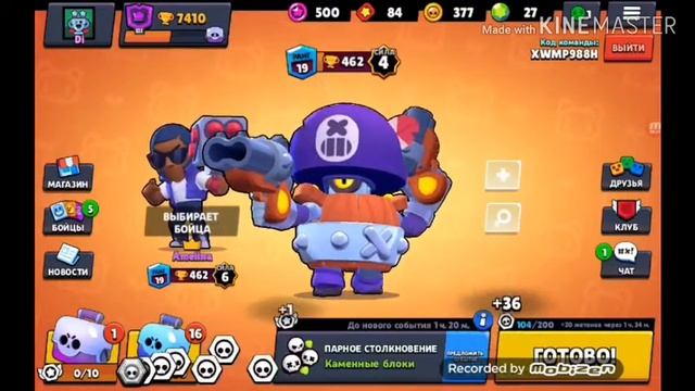 Як ви просили смотреть онлайн