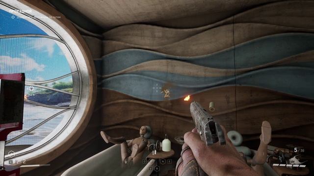 AtomicHeart Чары Морских Глубин#3 смотреть онлайн