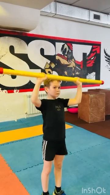 Тренеровка