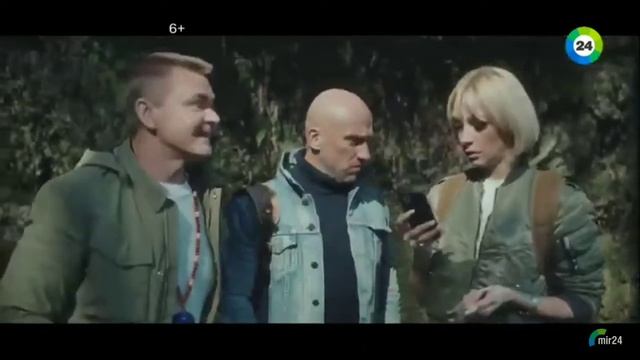 Рекламный блок мир 24 от 30.03.2022 смотреть онлайн