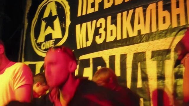 Александр Злой feat. Игнато, Сорок Пятый, Cap - Рейс 589 (2009) смотреть онлайн