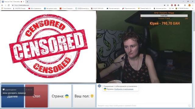 чилим и рофлим в чат-рулетке смотреть онлайн